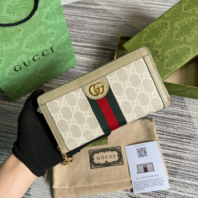 Amelia- GCI Bags - 4393