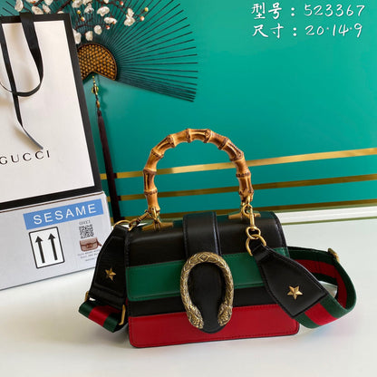 Amelia- GUKI Bags - 2299