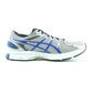 ASICS GEL-EXALT 2