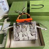 Amelia- GUKI Bags - 1721