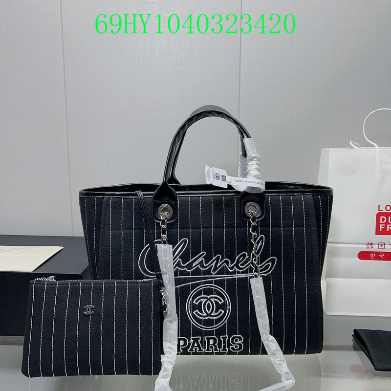 Amelia - CHL Bags - 1244