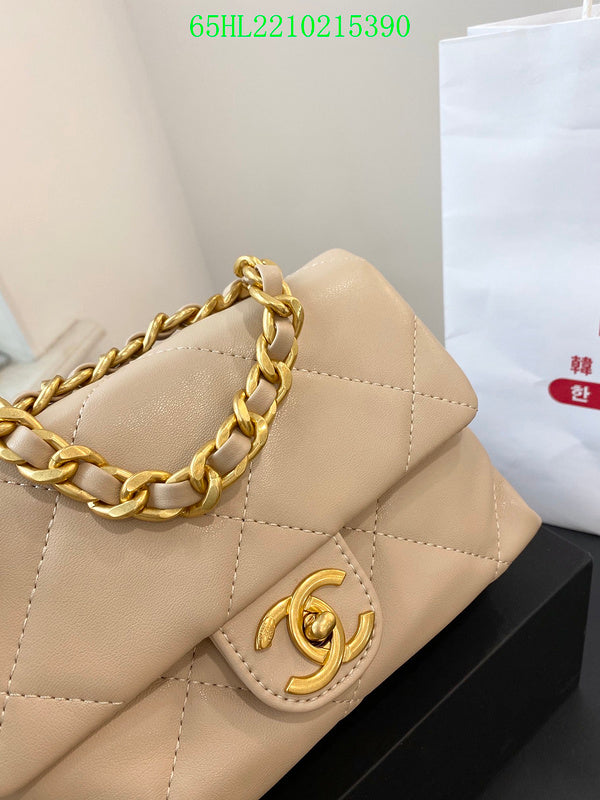 Amelia - CHL Bags - 1534