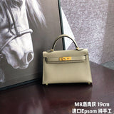 Amelia- HMS-Bags - 1053