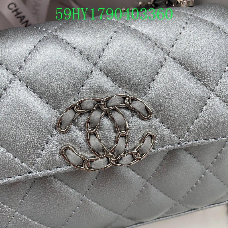 Amelia - CHL Bags - 1182