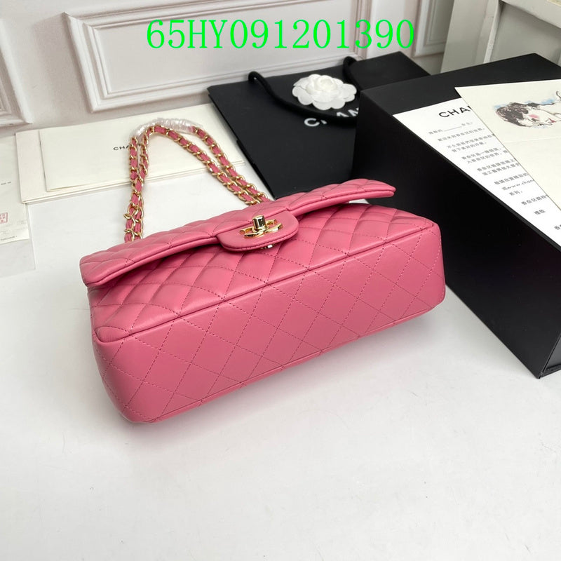 Amelia CHL Bags - 1771