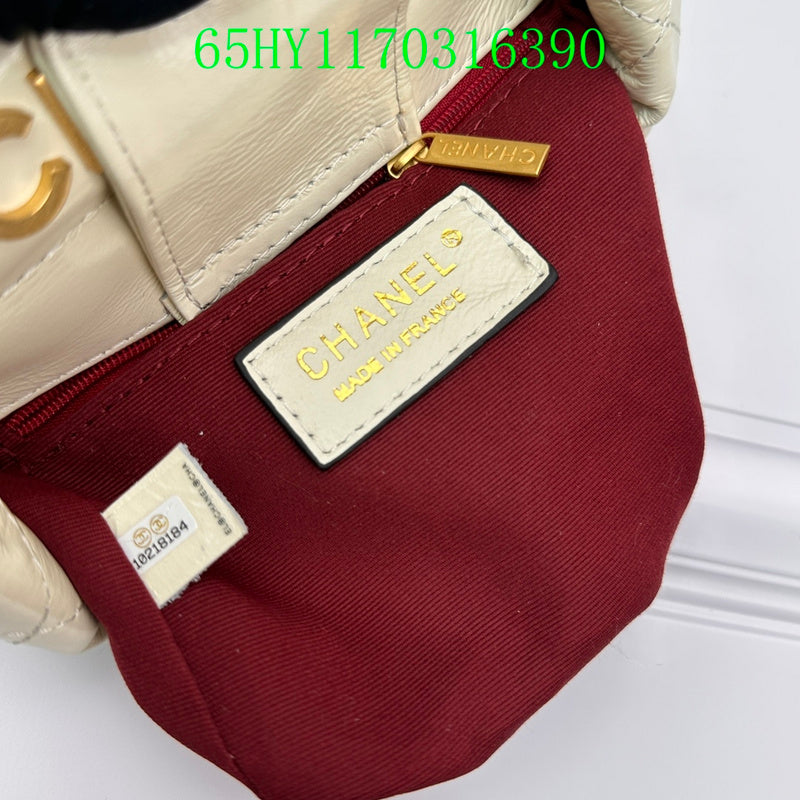 Amelia - CHL Bags - 1287