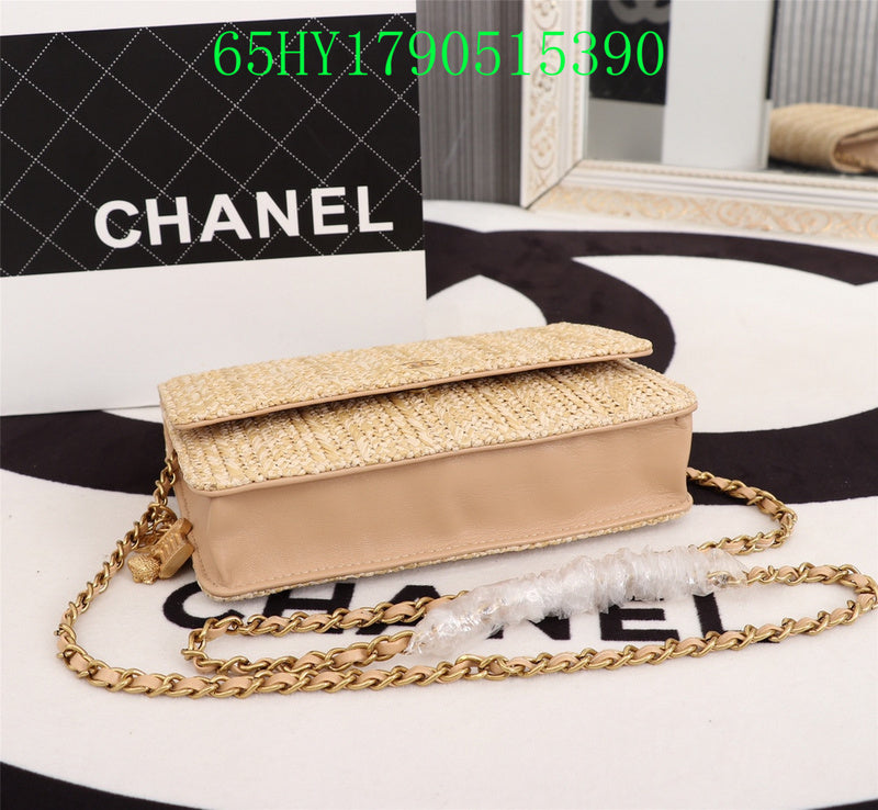 Amelia - CHL Bags - 912