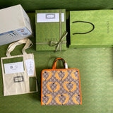 Amelia - Guki Lady Bags - 1153