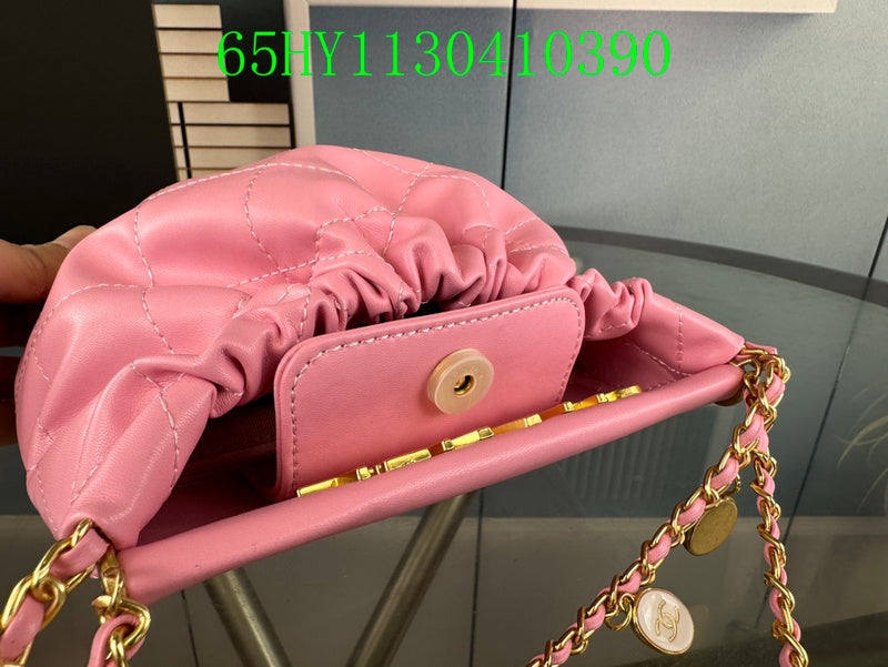 Amelia - CHL Bags - 1147
