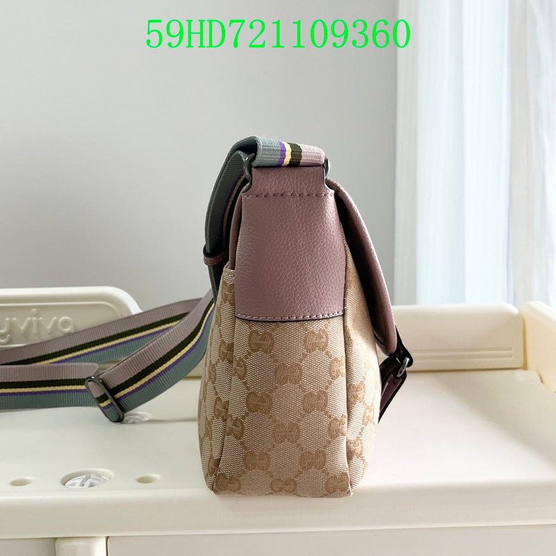 Amelia  - GCI Bags - 11133