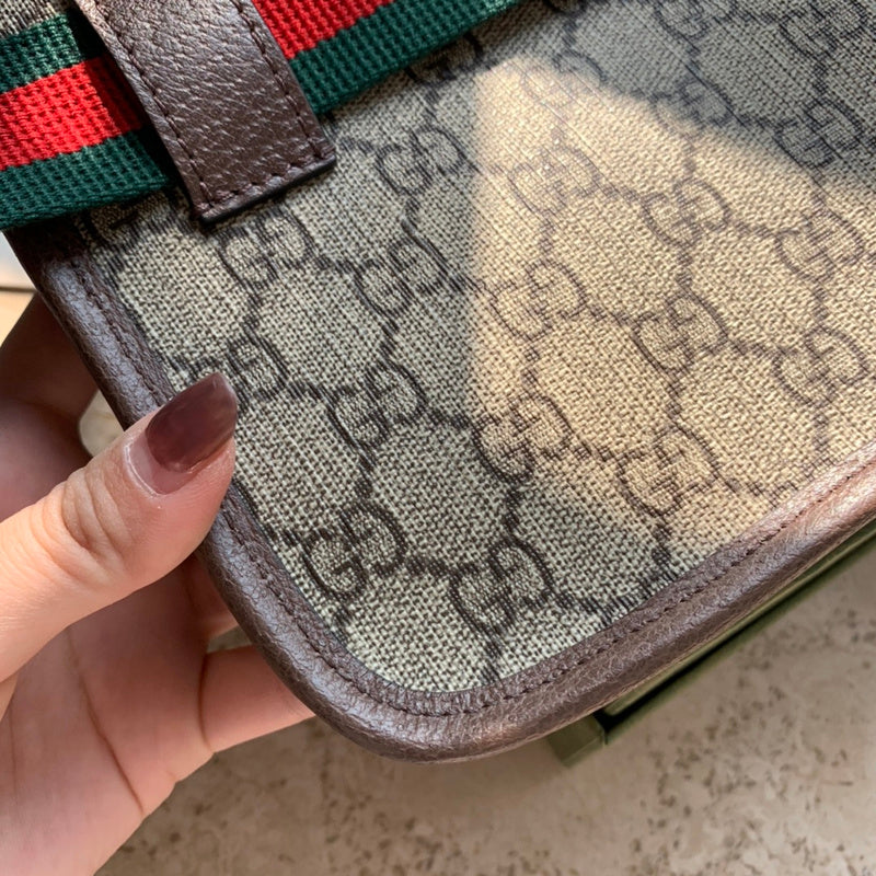 Amelia- GUKI Bags - 2111