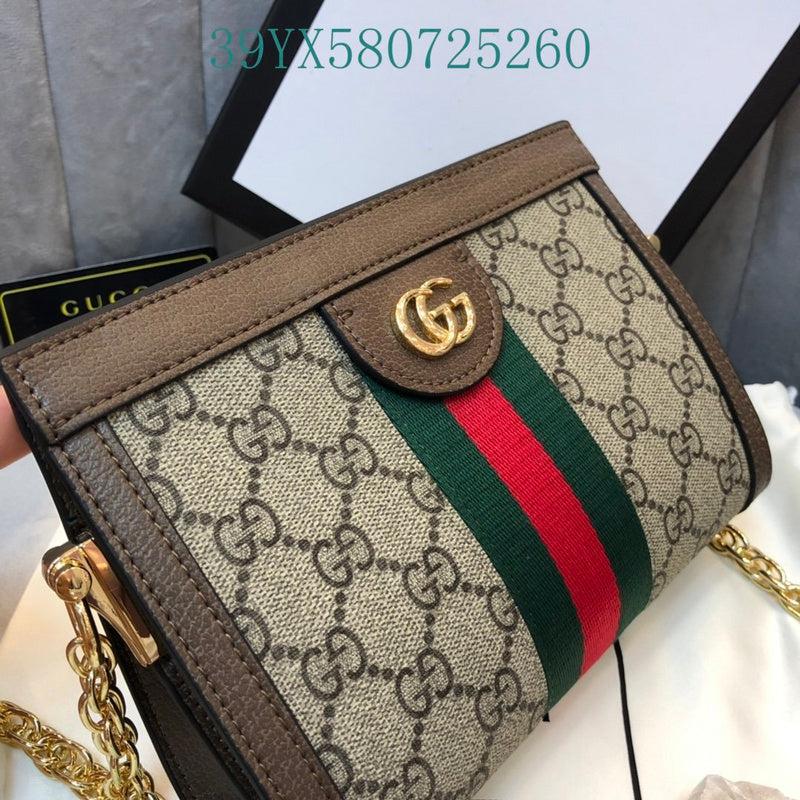 Amelia - GUKI Bags - 2411