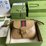 Amelia- GUKI Bags - 1784