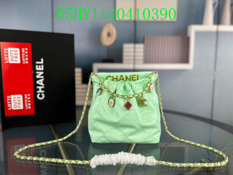 Amelia - CHL Bags - 1145
