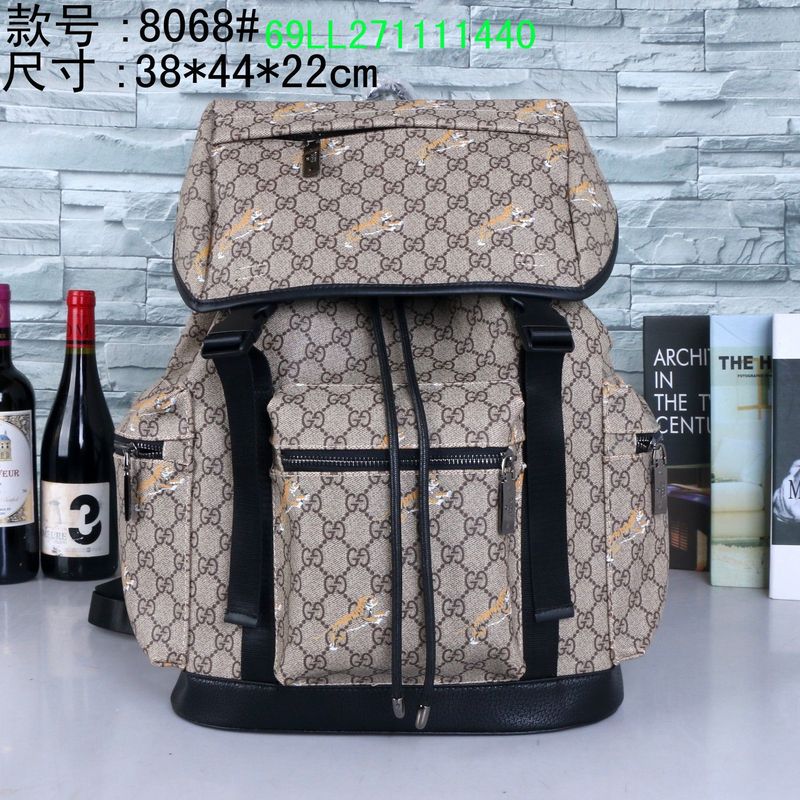Amelia  - GCI Bags - 11422