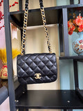 AmeliaLuxury - CHL Bags - 3348