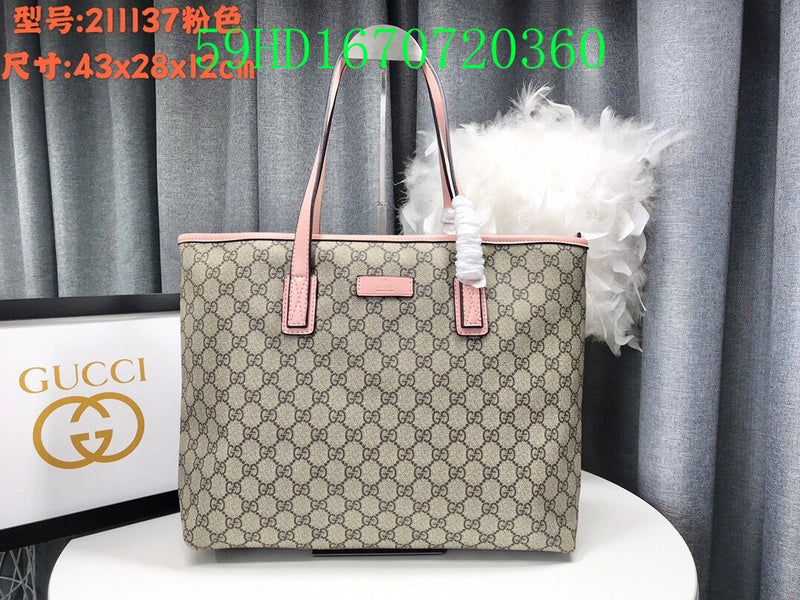 Amelia - GCI Bags - 10902