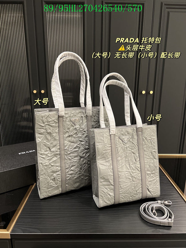 Prada Bags - The Barnes Bags  355