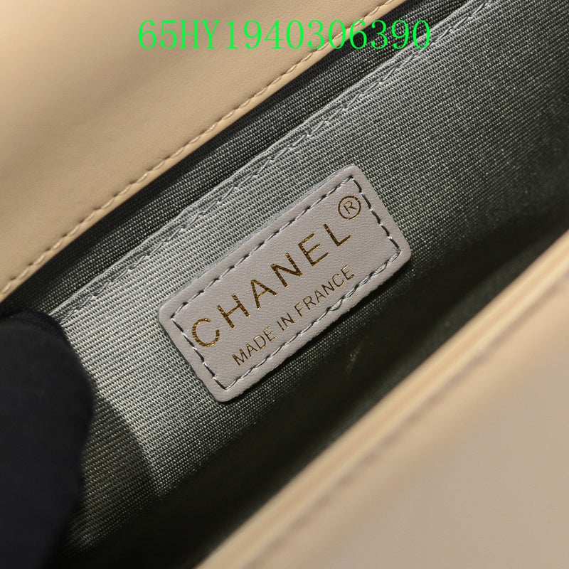 Amelia - CHL Bags - 1384