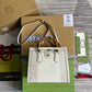Amelia- GUKI Bags - 1382