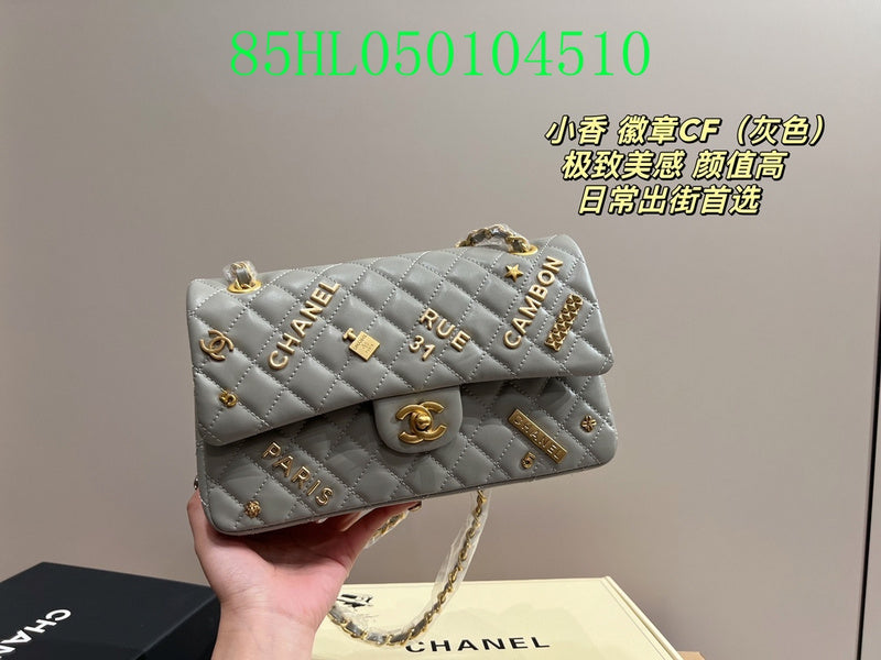 Amelia - CHL Bags - 1608