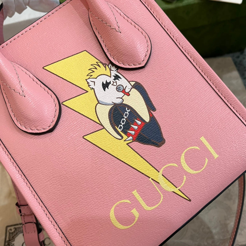 Amelia-i GUKI Women Bags - 959