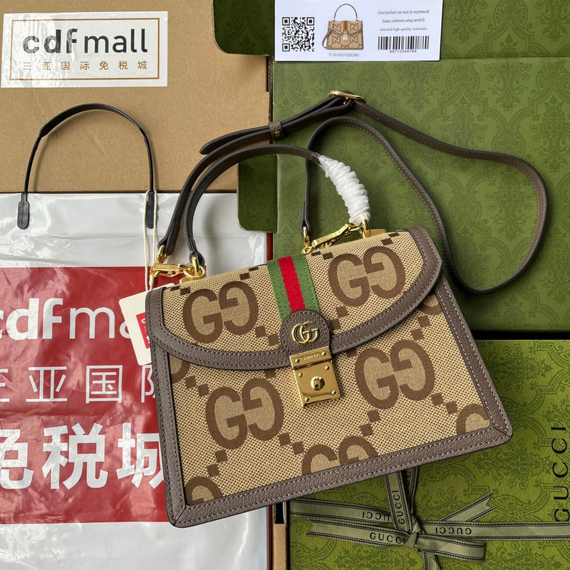 Amelia - GCI Bags - 9312