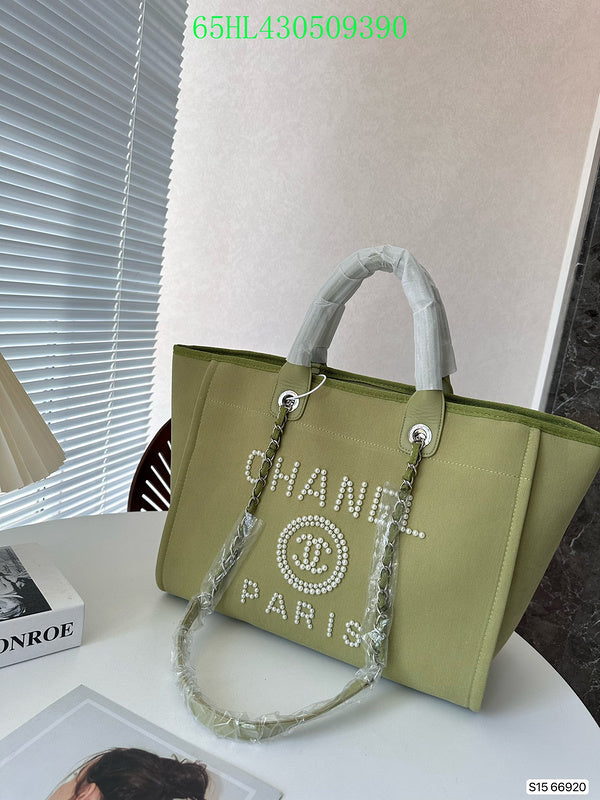 Amelia - CHL Bags - 1014