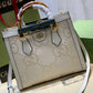 Amelia- GUKI Bags - 775
