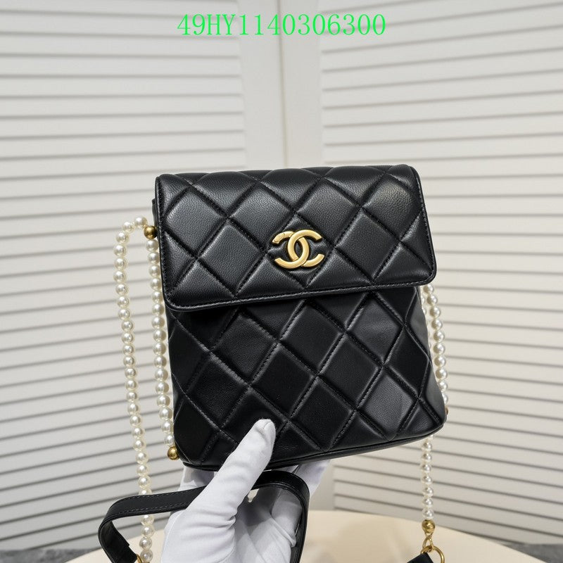Amelia - CHL Bags - 1457