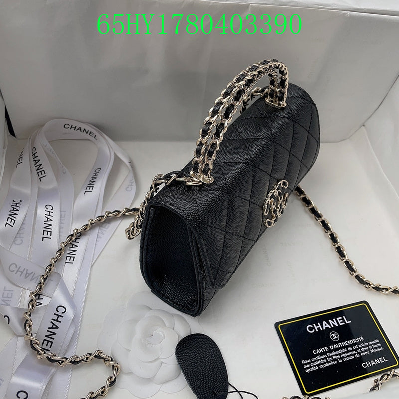 Amelia - CHL Bags - 1185
