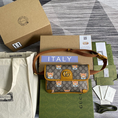 Amelia- GUKI Bags - 2093