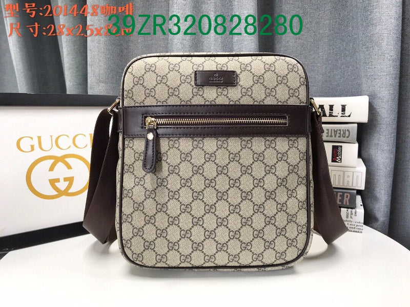 Amelia - GCI Bags - 11219