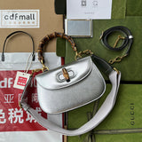 Amelia- GCI Bags - 1886