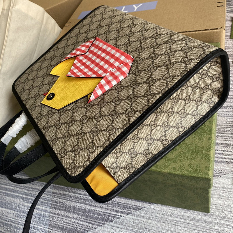 Amelia- GUKI Bags - 2077