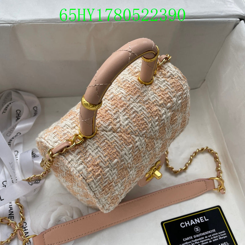 Amelia - CHL Bags - 853