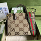 Amelia- GCI Bags - 371