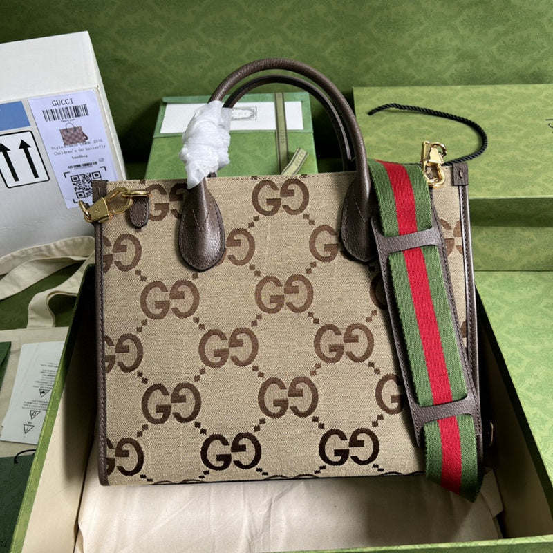 Amelia- GCI Bags - 371