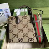 Amelia- GCI Bags - 371