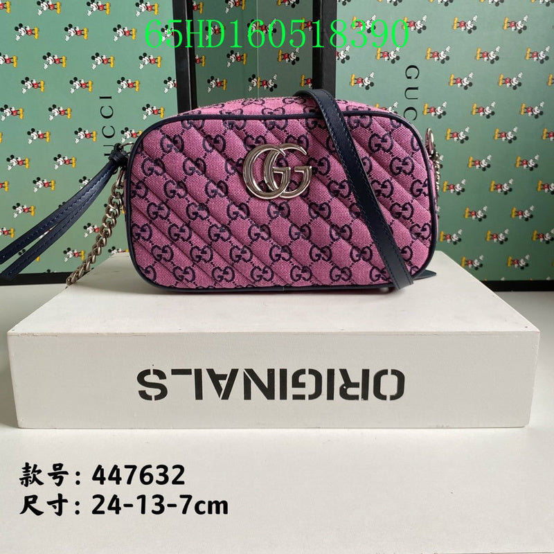 Amelia - GCI Bags - 11030
