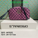 Amelia - GCI Bags - 11030