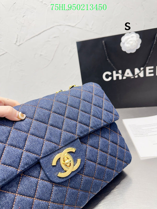 Amelia - CHL Bags - 1538