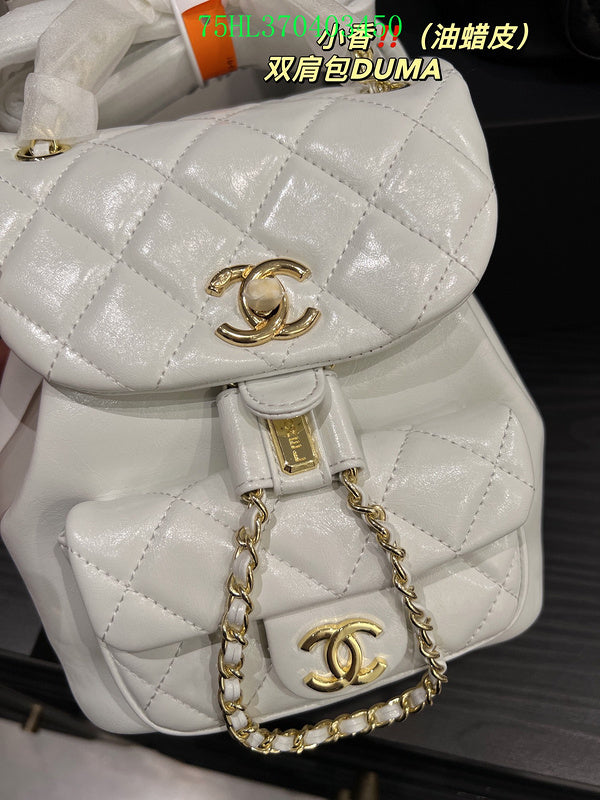 Amelia - CHL Bags - 1201