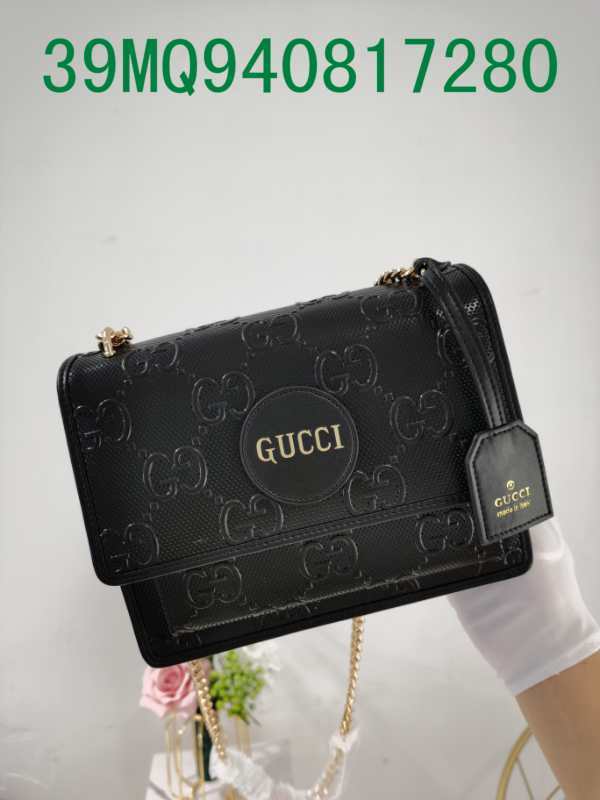 Amelia - GUKI Bags - 2371