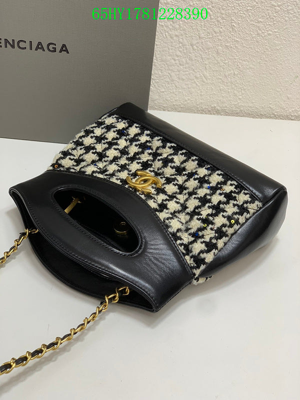 Amelia - CHL Bags - 1648