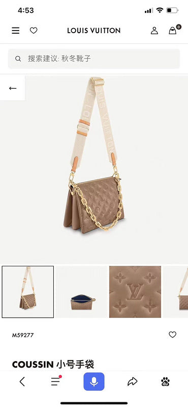 Amelia - LV Bags - 15801