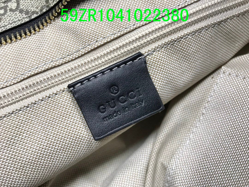 Amelia - GCI Bags - 11023