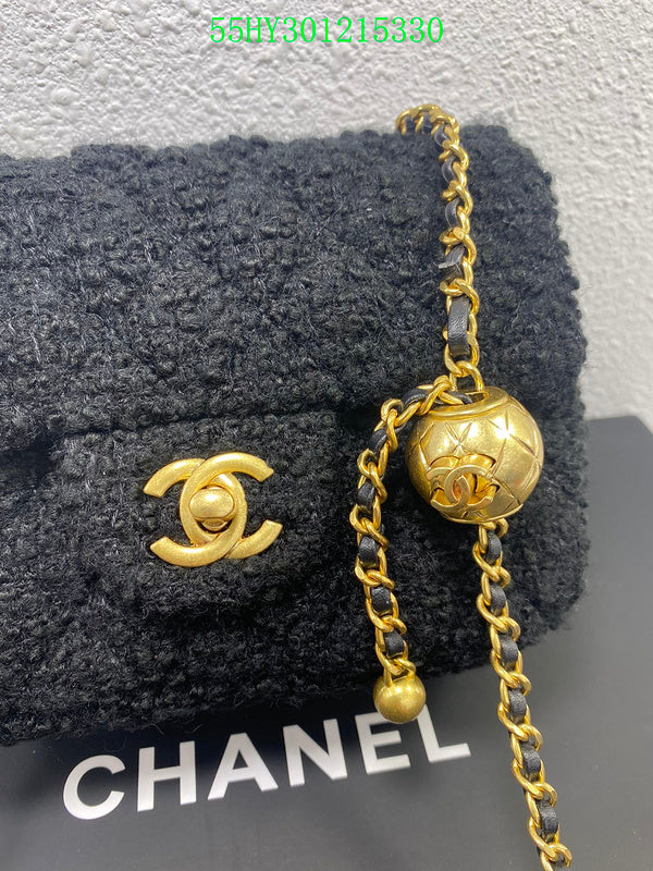 Amelia - CHL Bags - 1683