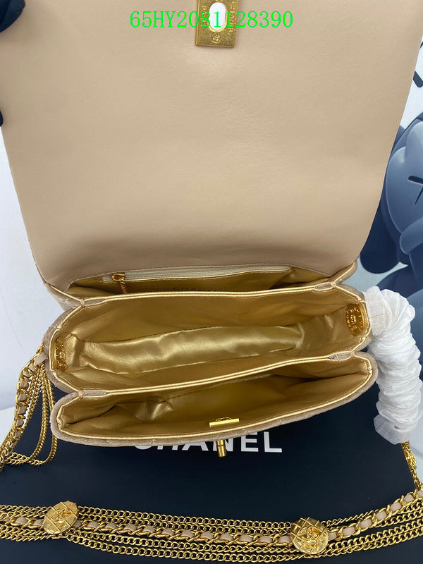 Amelia CHL Bags - 1808