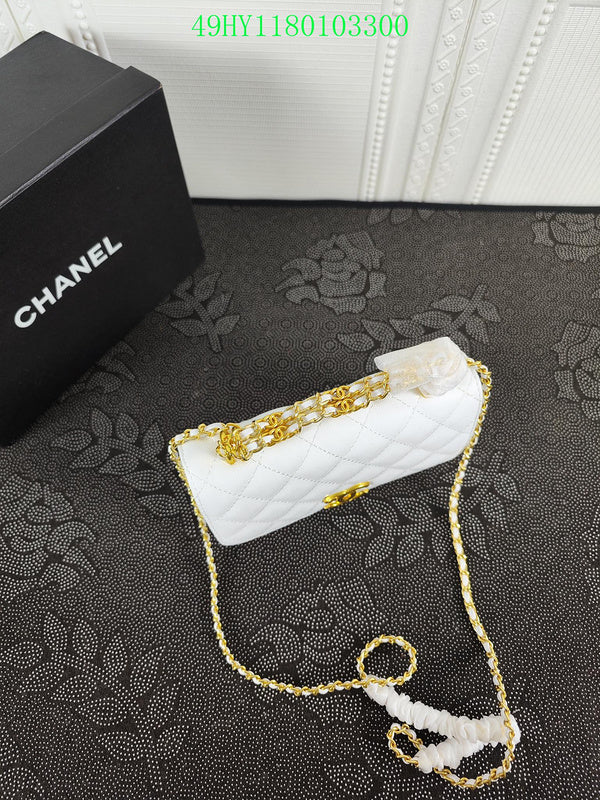 Amelia - CHL Bags - 1631